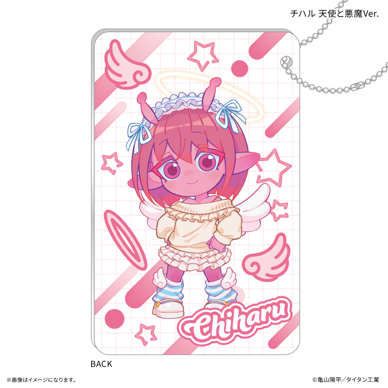 『銀河特急 ミルキー☆サブウェイ』 スライドカードケース チハル 天使と悪魔Ver. Image 2 | AniSmile