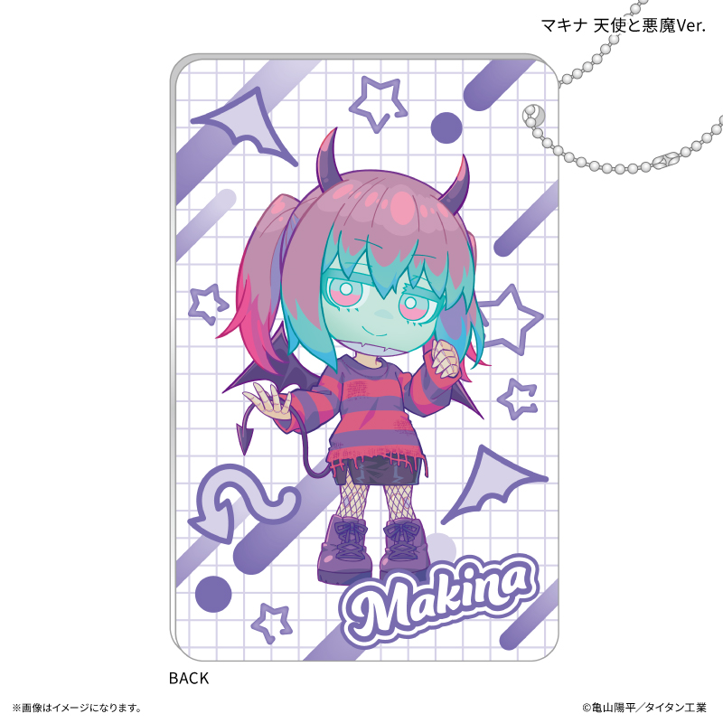 『銀河特急 ミルキー☆サブウェイ』 スライドカードケース マキナ 天使と悪魔Ver. Image 2 | AniSmile
