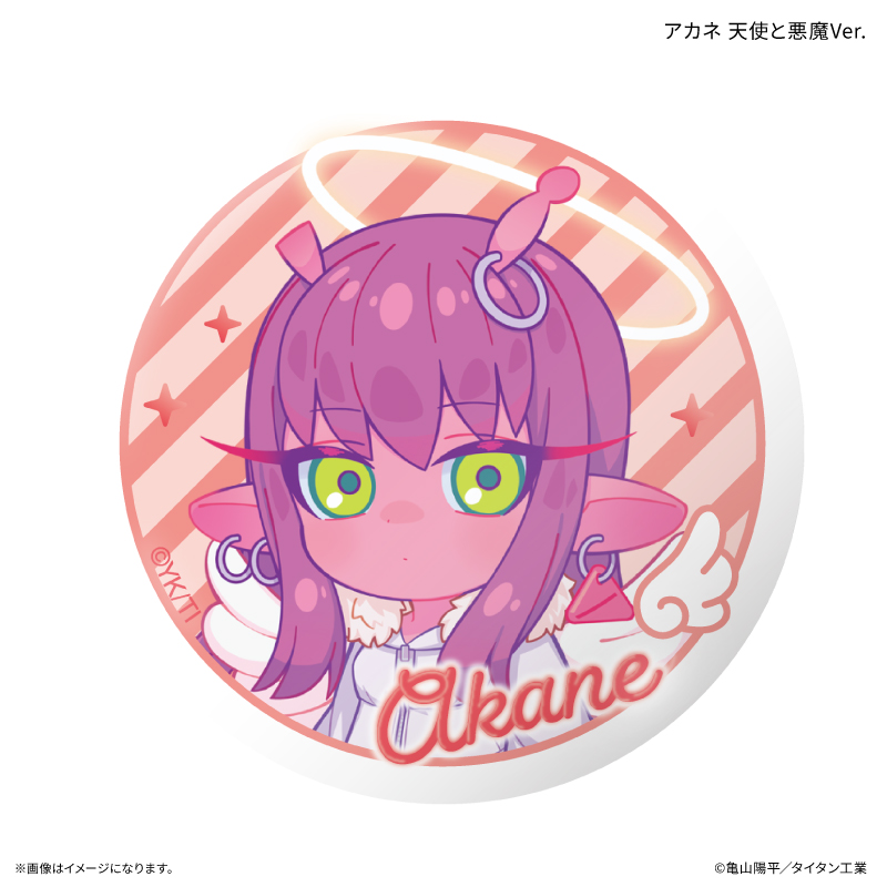 『銀河特急 ミルキー☆サブウェイ』 トレーディング缶バッジ 【全7種】(単品) 图片 6 | AniSmile