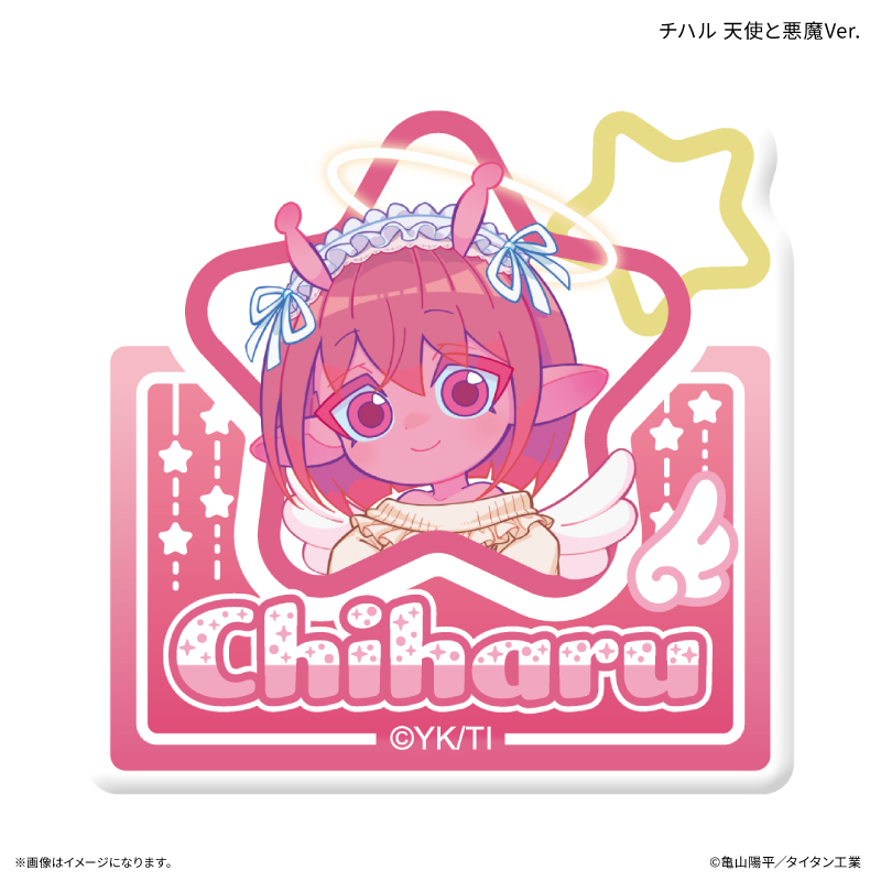 『銀河特急 ミルキー☆サブウェイ』 ネームバッジ チハル 天使と悪魔Ver. - AniSmile