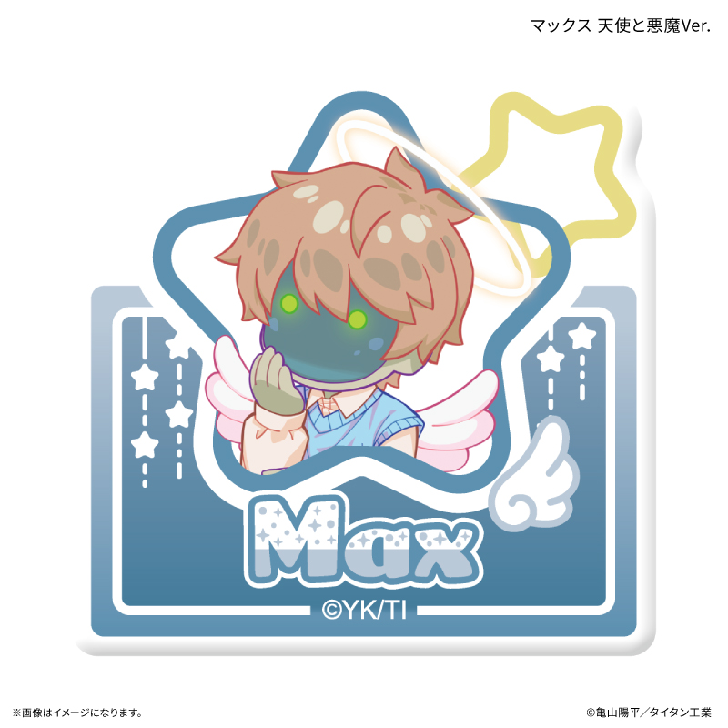 『銀河特急 ミルキー☆サブウェイ』 ネームバッジ マックス 天使と悪魔Ver. - AniSmile
