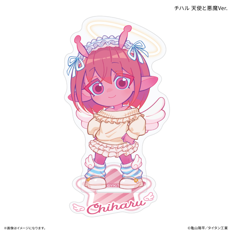 『銀河特急 ミルキー☆サブウェイ』 ミニアクリルスタンド チハル 天使と悪魔Ver. - AniSmile