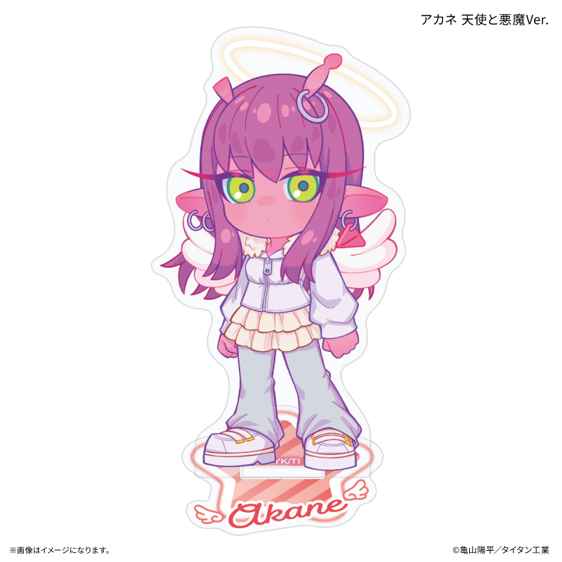 『銀河特急 ミルキー☆サブウェイ』 ミニアクリルスタンド アカネ 天使と悪魔Ver. - AniSmile