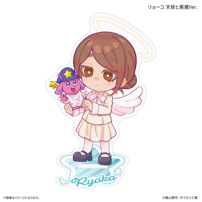 『銀河特急 ミルキー☆サブウェイ』 ミニアクリルスタンド リョーコ 天使と悪魔Ver. - AniSmile