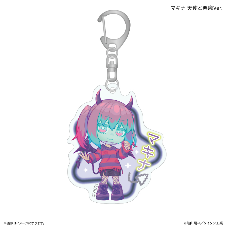 『銀河特急 ミルキー☆サブウェイ』 アクリルキーホルダー マキナ 天使と悪魔Ver. - AniSmile