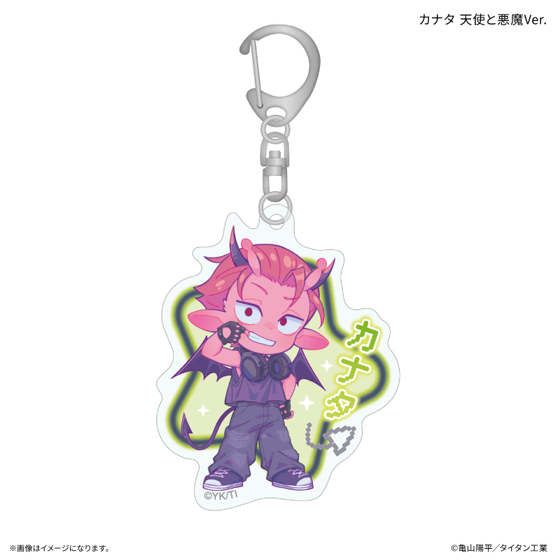 『銀河特急 ミルキー☆サブウェイ』 アクリルキーホルダー カナタ 天使と悪魔Ver. - AniSmile