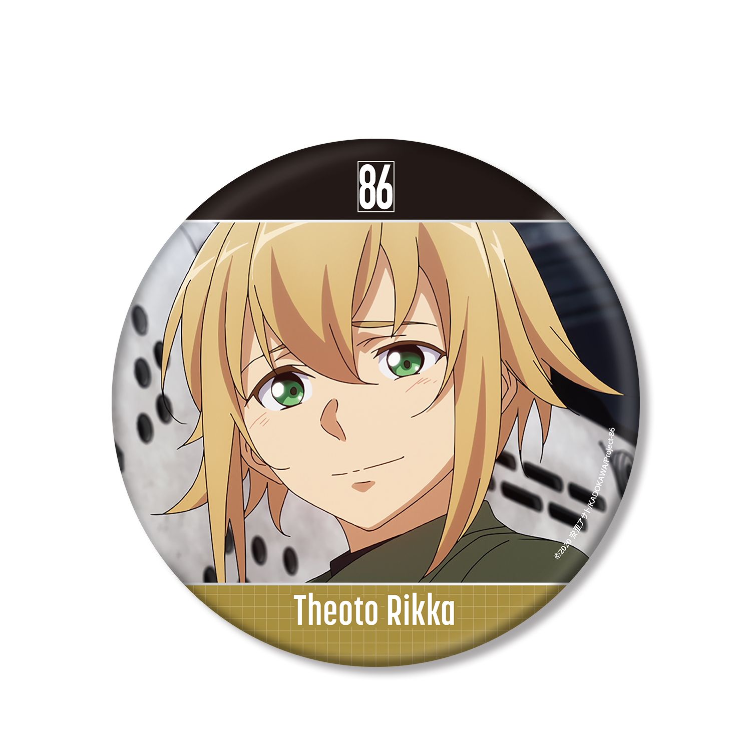 TVアニメ「86―エイティシックス―」 セオト・リッカ 場面写BIG缶バッジ - AniSmile