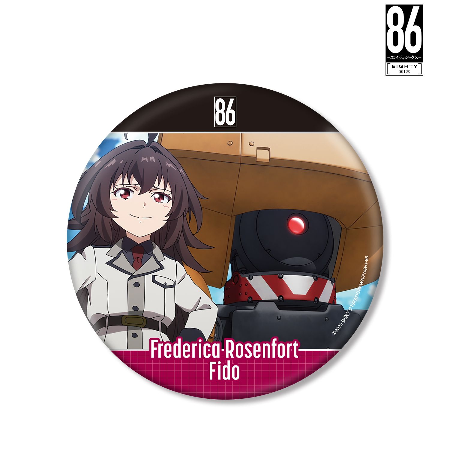 TVアニメ「86―エイティシックス―」 フレデリカ・ローゼンフォルト&ファイド 場面写BIG缶バッジ 图片 3 | AniSmile