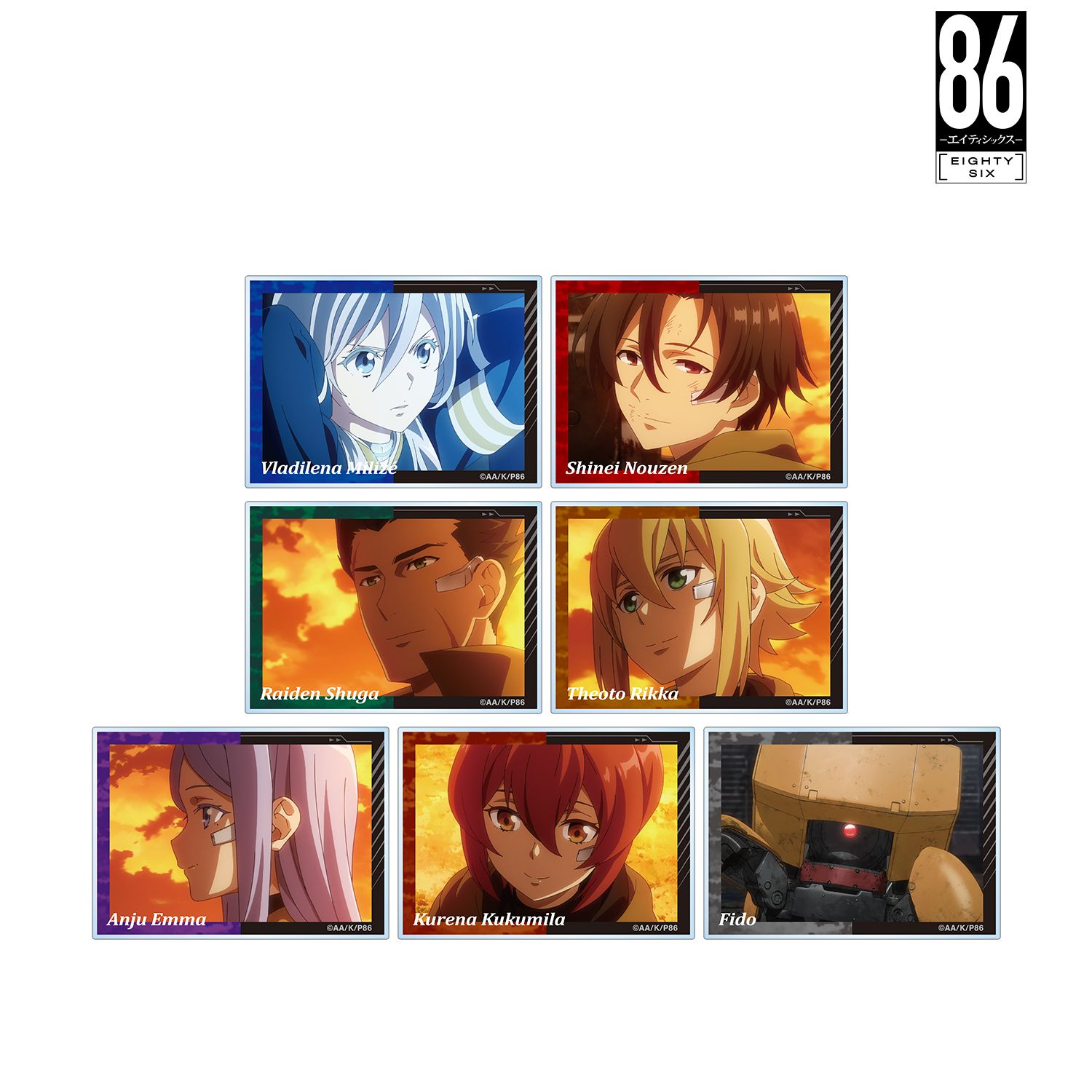 TVアニメ「86―エイティシックス―」 トレーディング場面写アクリルカード(単位/単品) - AniSmile