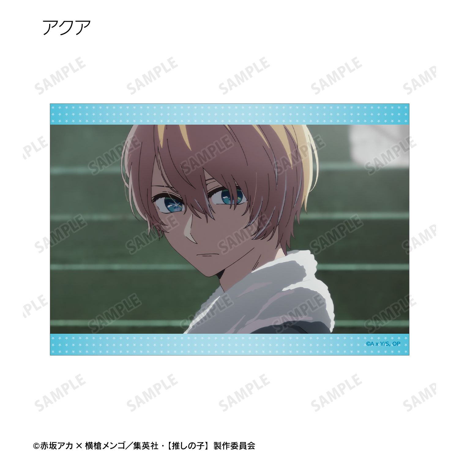【推しの子】 トレーディング場面写ブロマイド(単位/単品) 图片 4 | AniSmile