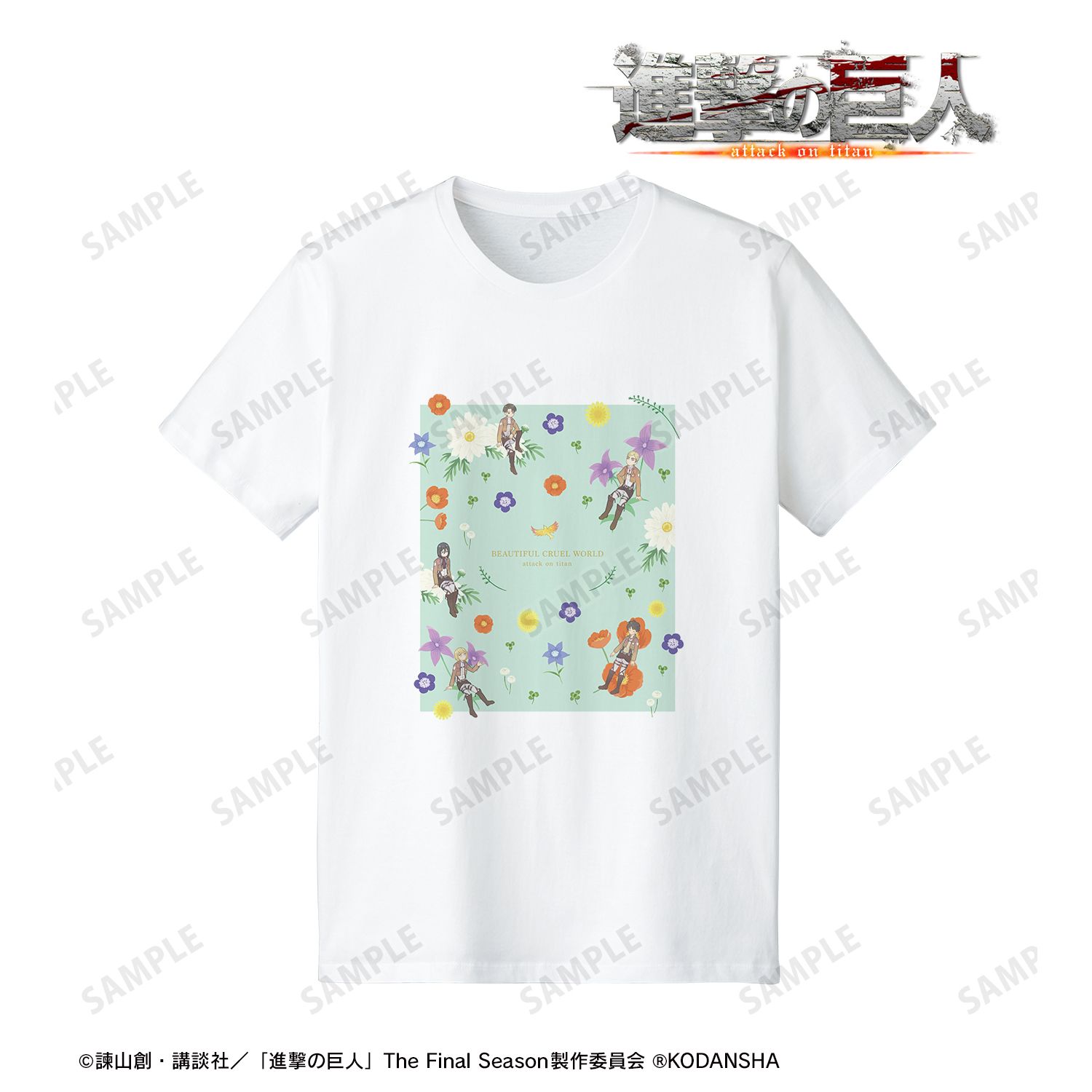 TVアニメ『進撃の巨人』 Botania Tシャツメンズ(サイズ/XXXL) 画像 2 | AniSmile
