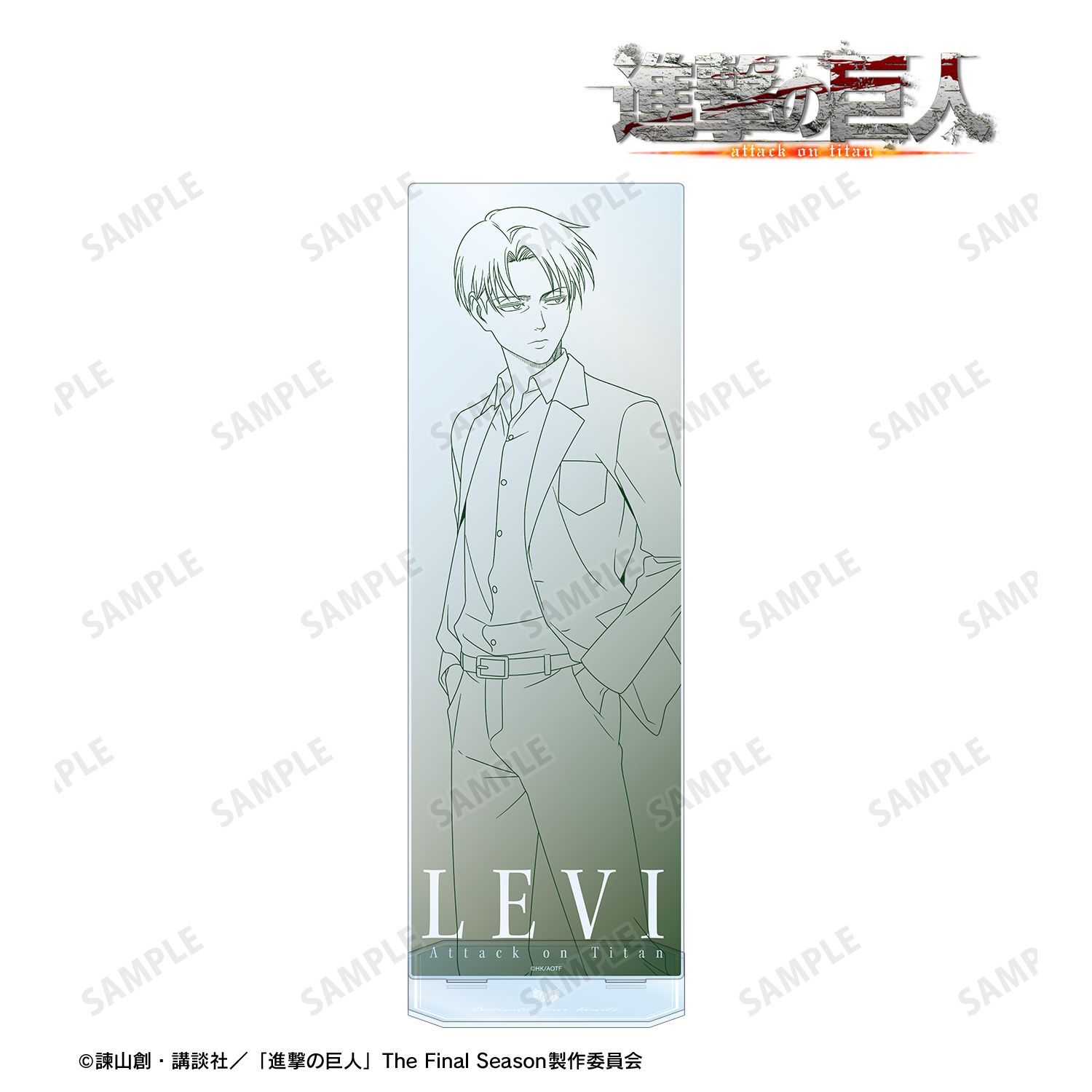 TVアニメ『進撃の巨人』 描き下ろし リヴァイ 歩み・線画ver. 特大アクリルスタンド 画像 2 | AniSmile