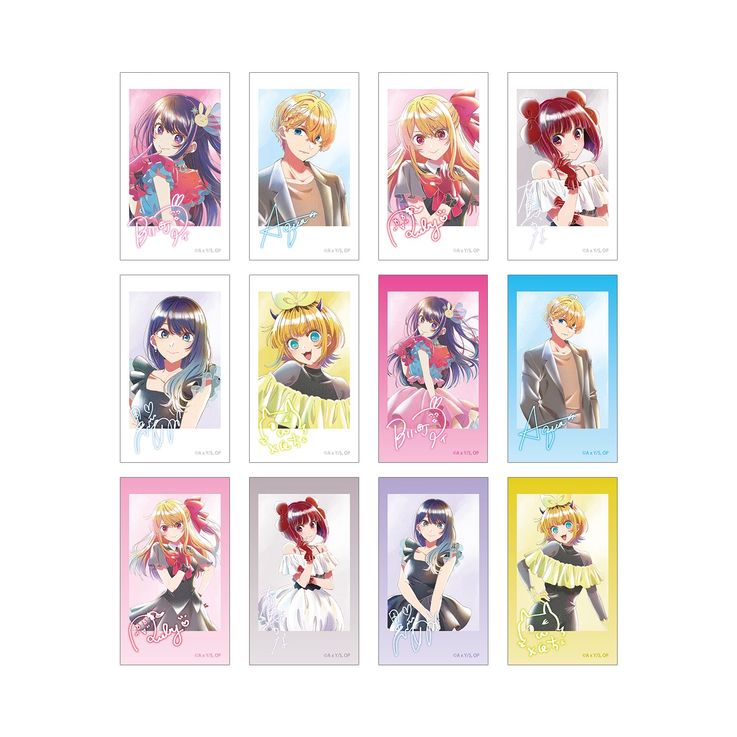【推しの子】 トレーディング Ani-Art aqua label 第5弾 Ani-Frame(単位/単品) - AniSmile