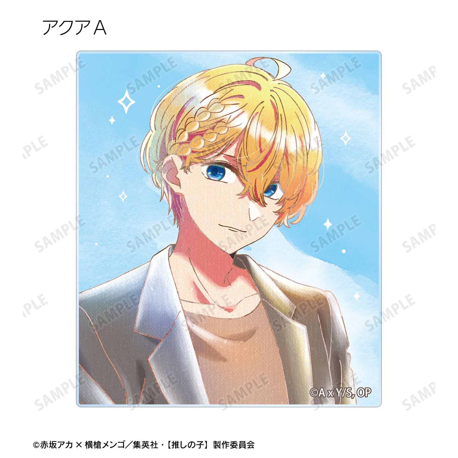 【推しの子】 トレーディング Ani-Art aqua label 第5弾 アクリルカード(単位/単品) Image 4 | AniSmile