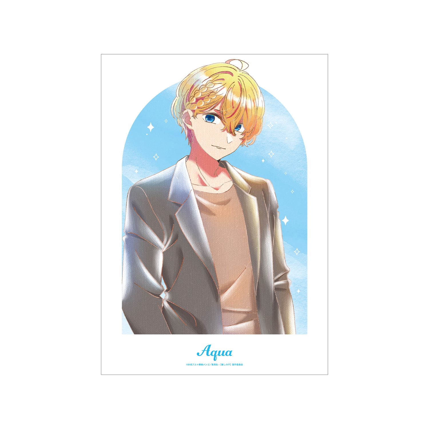 【推しの子】 アクア Ani-Art aqua label 第5弾 A3マットポスター - AniSmile