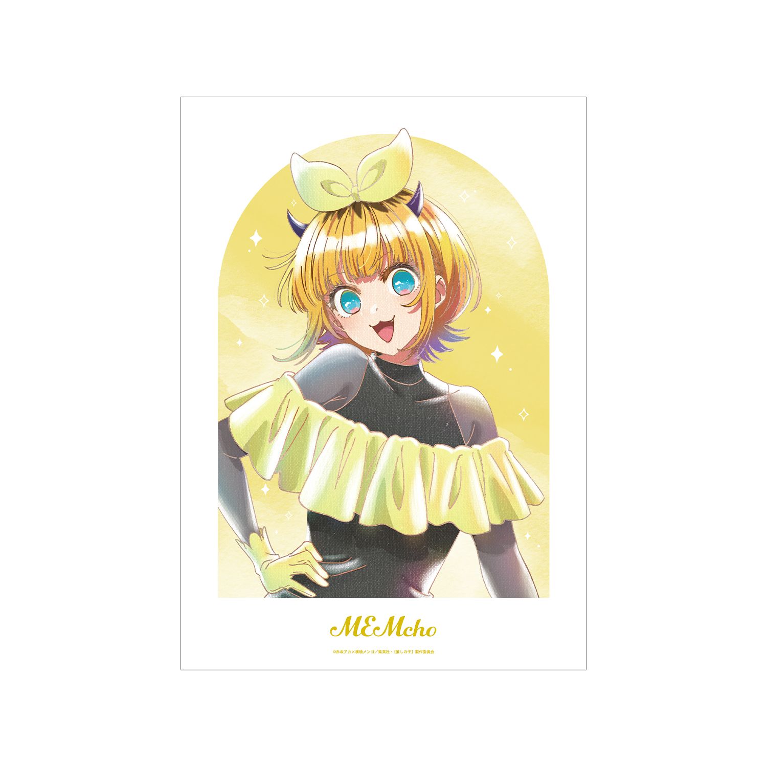 【推しの子】 MEMちょ Ani-Art aqua label 第5弾 A3マットポスター - AniSmile
