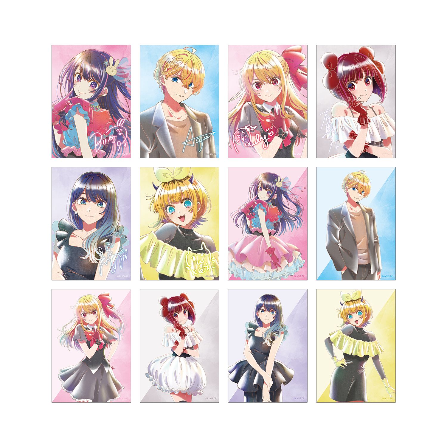 【推しの子】 トレーディング Ani-Art aqua label 第5弾 ブロマイド(単位/単品) - AniSmile