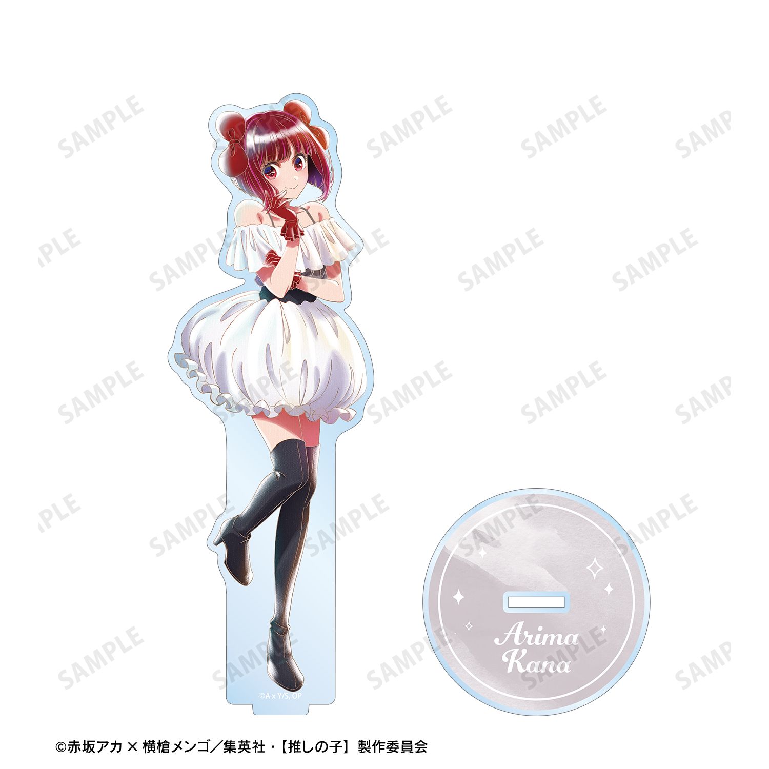 【推しの子】 有馬かな Ani-Art aqua label 第5弾 BIGアクリルスタンド Image 3 | AniSmile