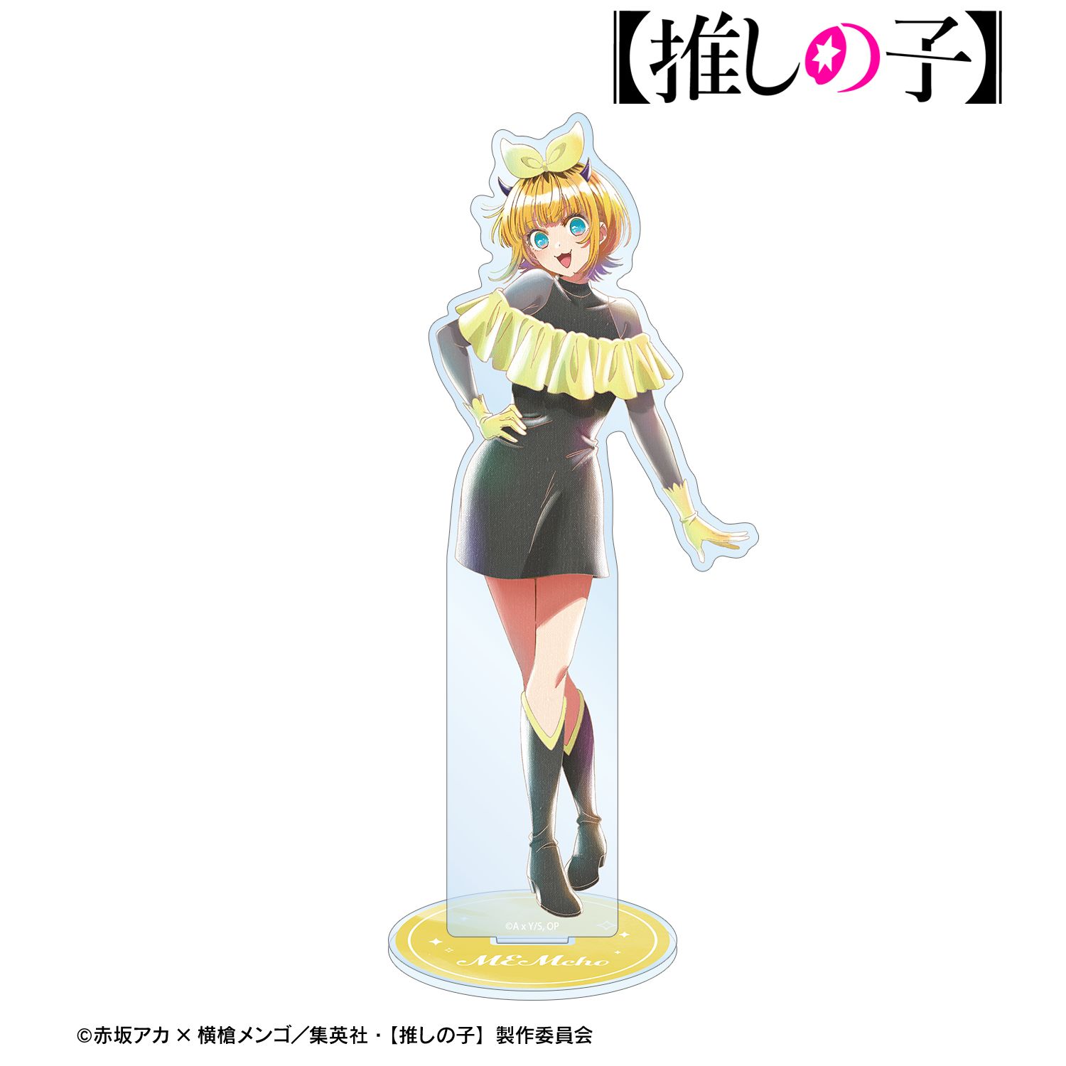 【推しの子】 MEMちょ Ani-Art aqua label 第5弾 BIGアクリルスタンド Image 2 | AniSmile