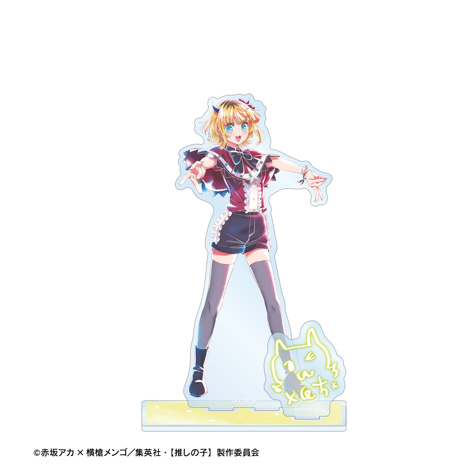【推しの子】 MEMちょ Ani-Art aqua label 第2弾 パーツ付きBIGアクリルスタンド 图片 6 | AniSmile