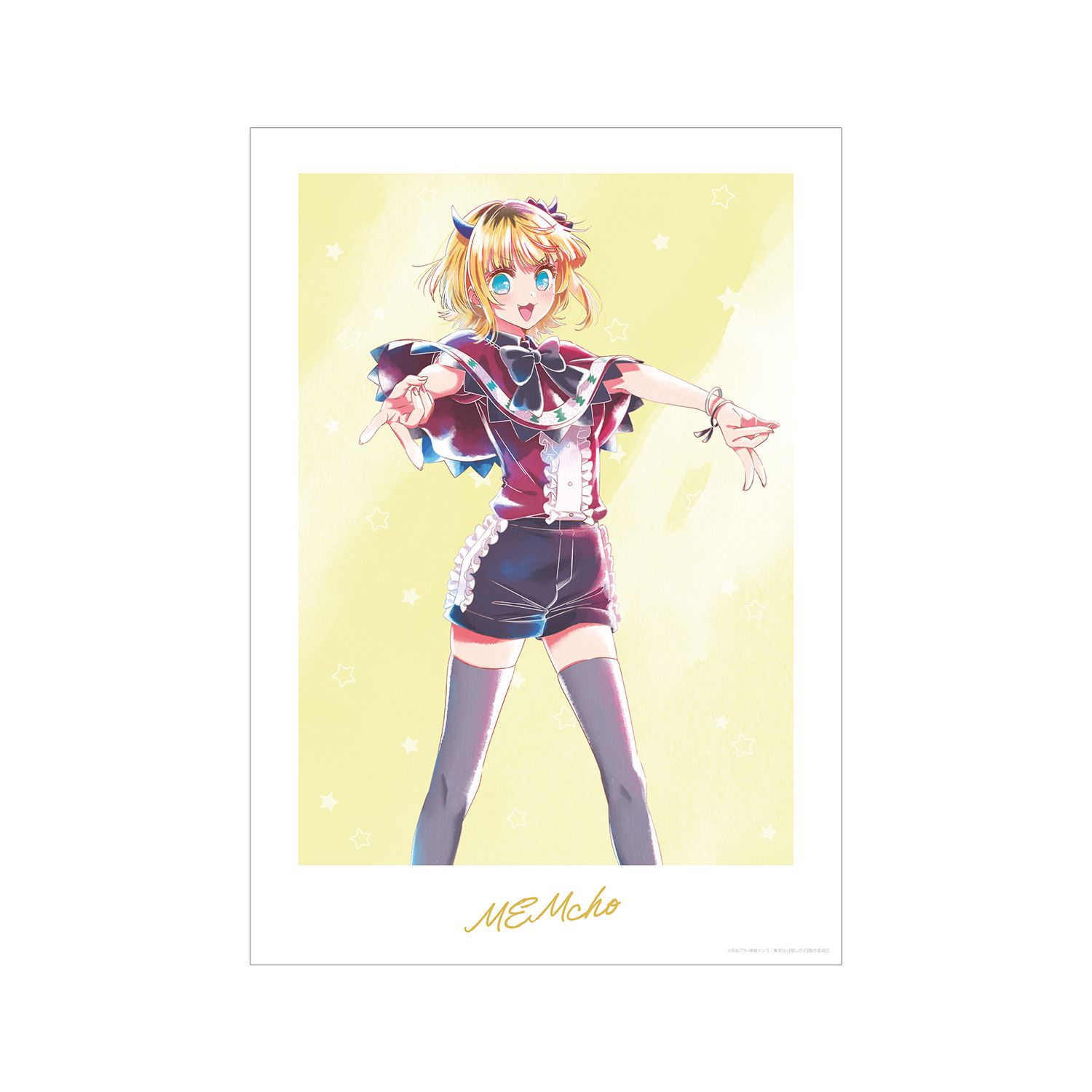 【推しの子】 MEMちょ Ani-Art aqua label 第2弾 A3マット加工ポスター Image 3 | AniSmile