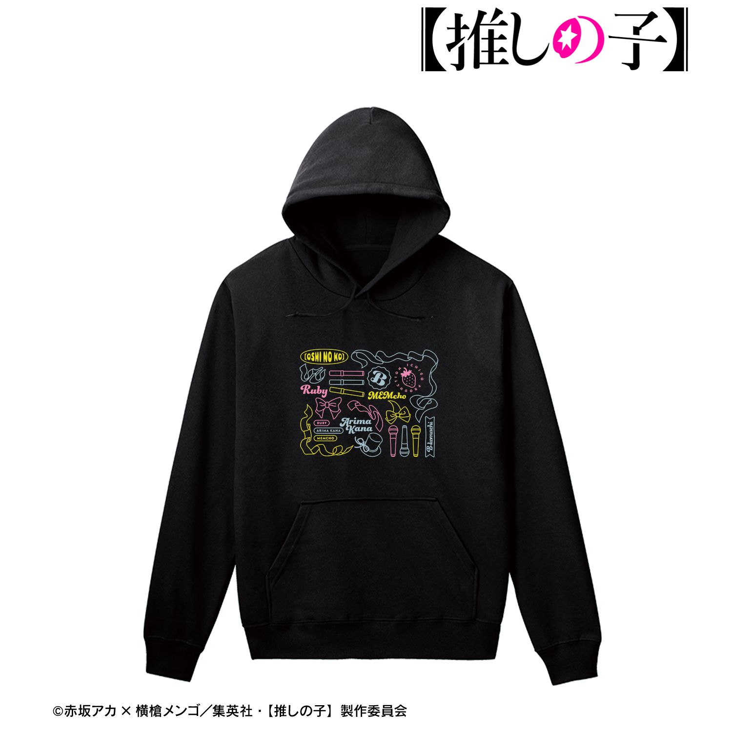 【推しの子】 B小町モチーフ パーカーメンズ(サイズ/XXL) Image 5 | AniSmile