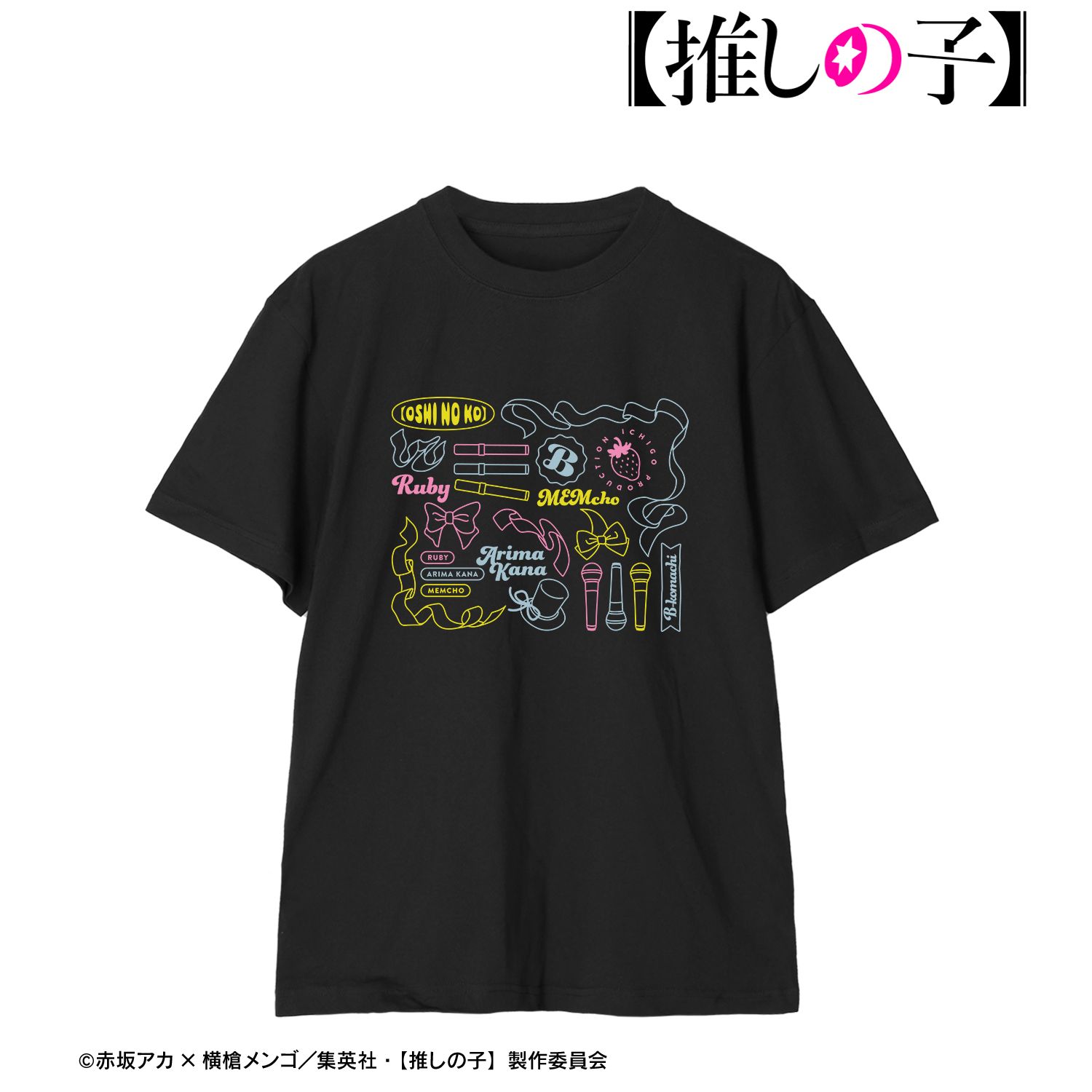 【推しの子】 B小町モチーフ Tシャツメンズ(サイズ/M) 图片 5 | AniSmile