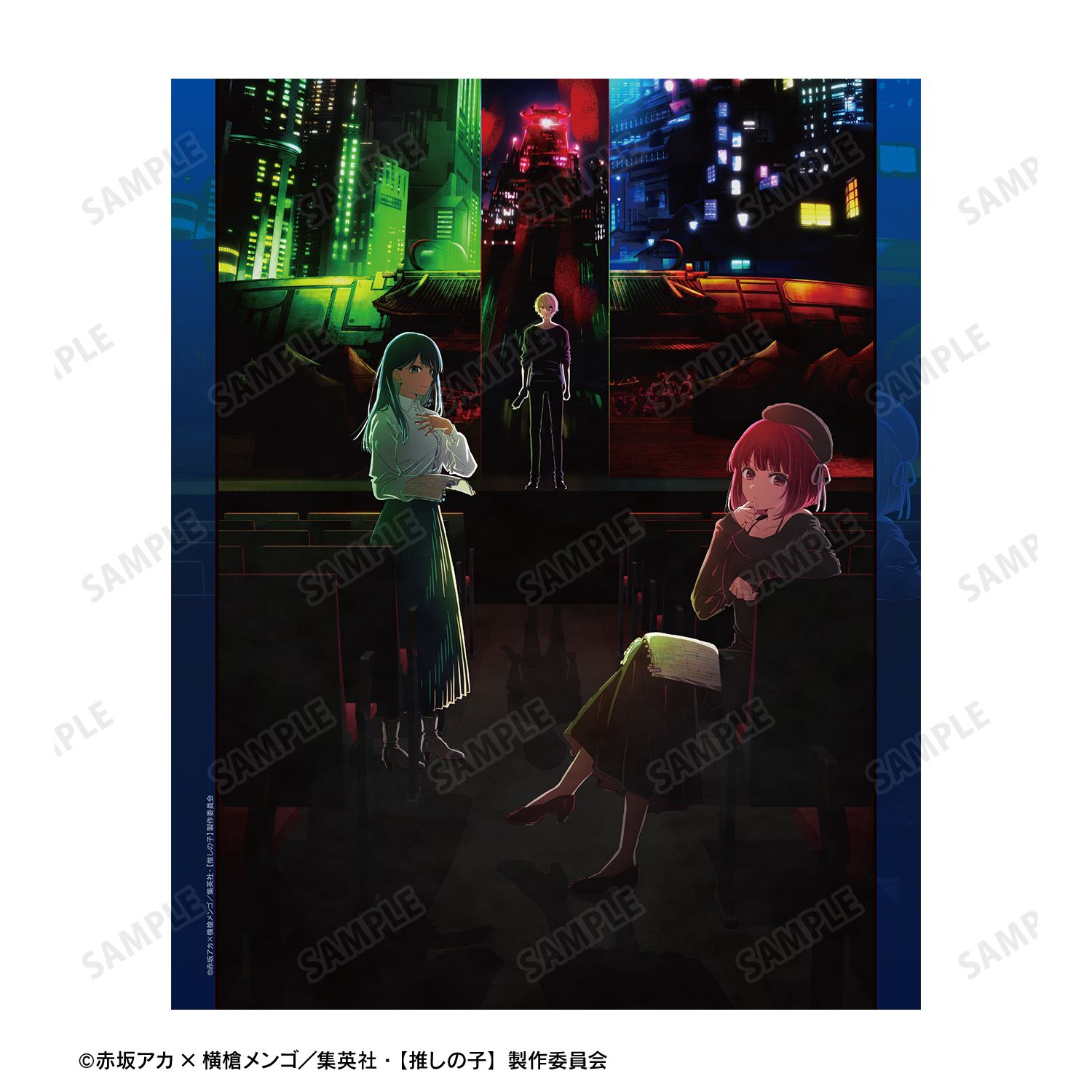 【推しの子】 第2期ティザービジュアル キャンバスボード Image 6 | AniSmile