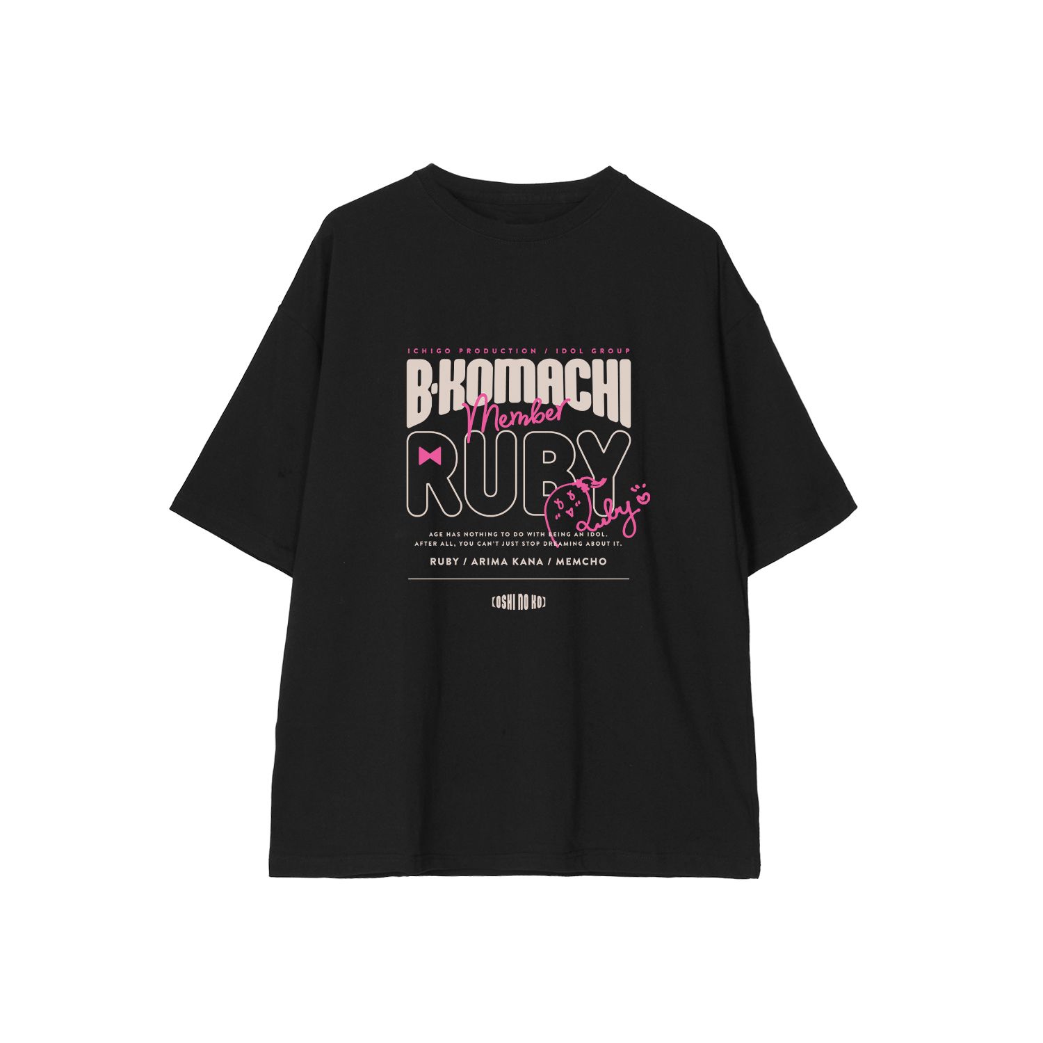 【推しの子】 ルビー BIGシルエットTシャツユニセックス(サイズ/L) Image 6 | AniSmile