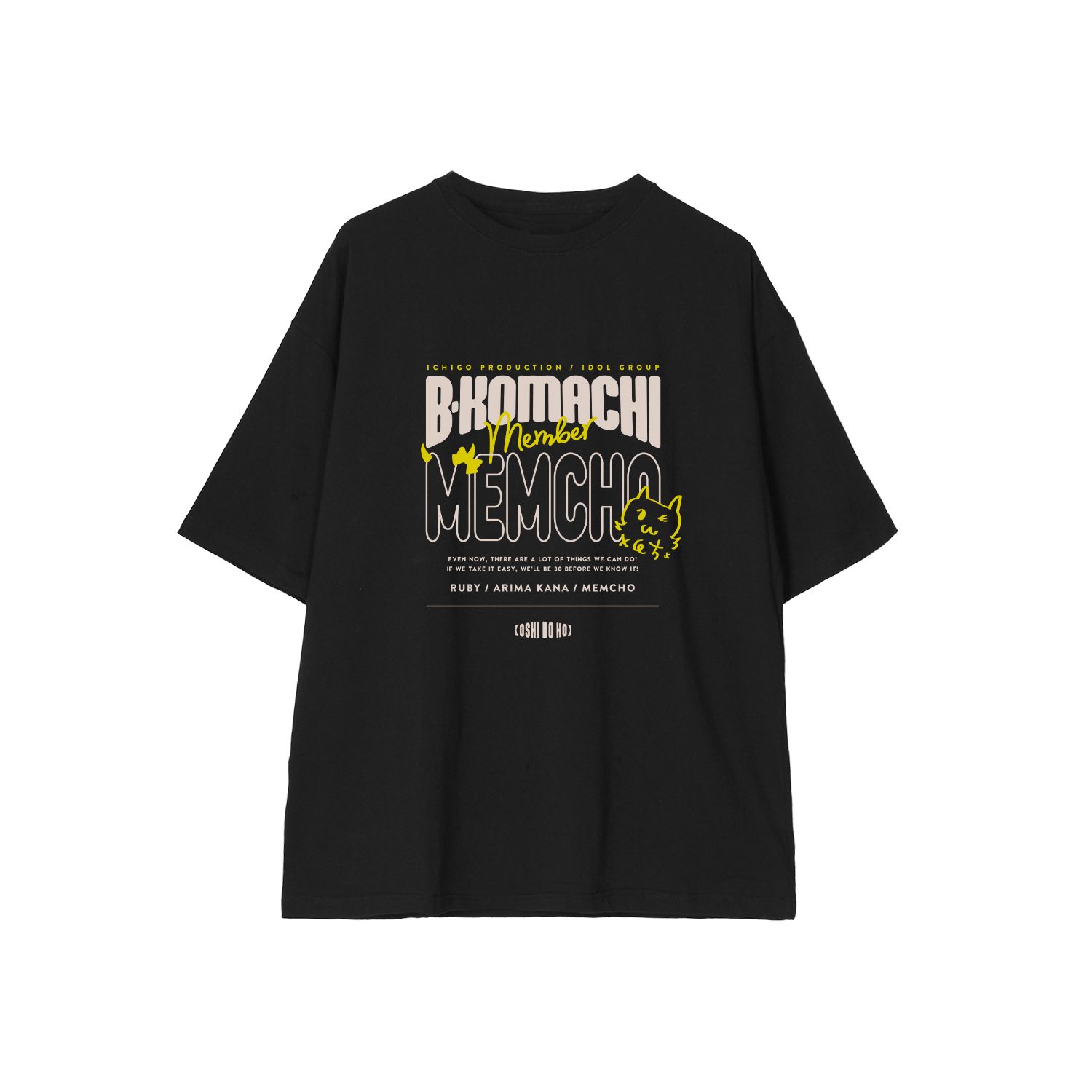 【推しの子】 MEMちょ BIGシルエットTシャツユニセックス(サイズ/XL) Image 6 | AniSmile