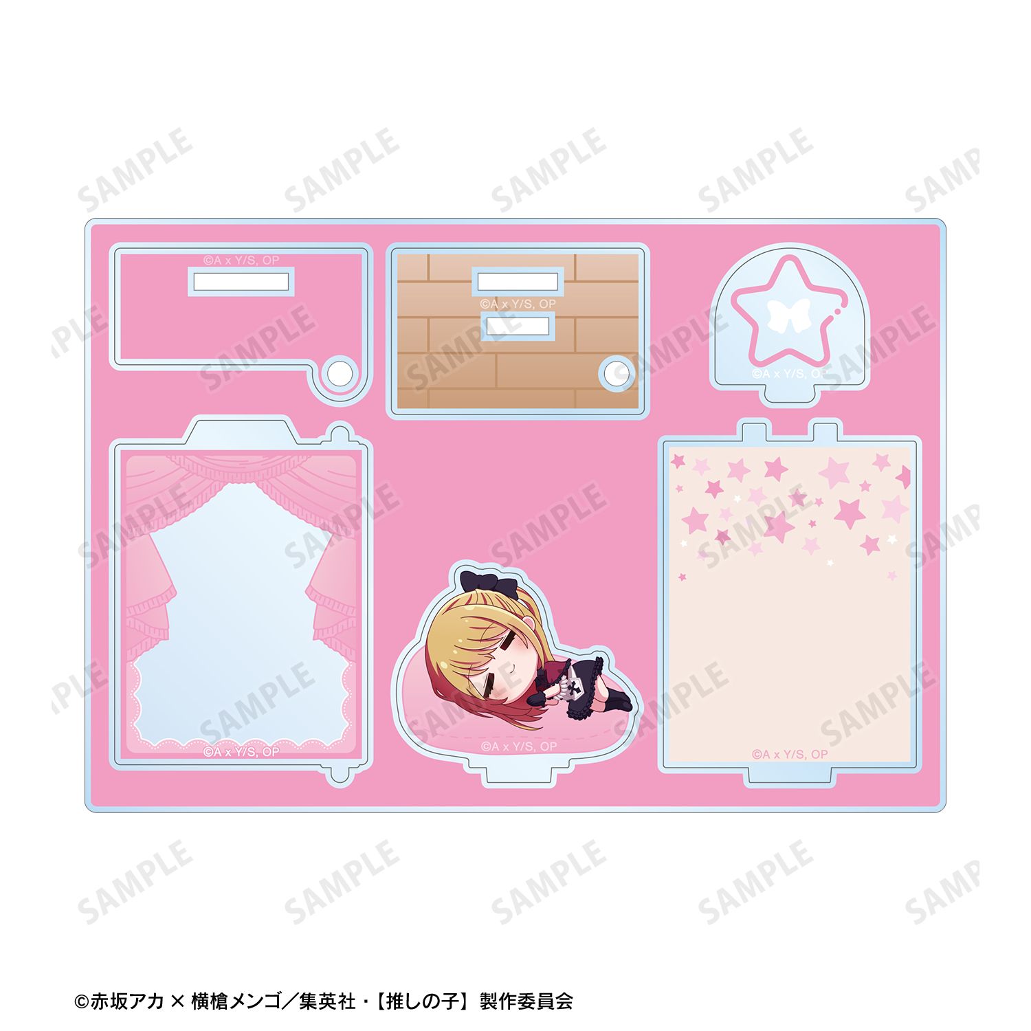 【推しの子】 ルビー ちびころ ドアBIGアクリルスタンド ver.B Image 3 | AniSmile