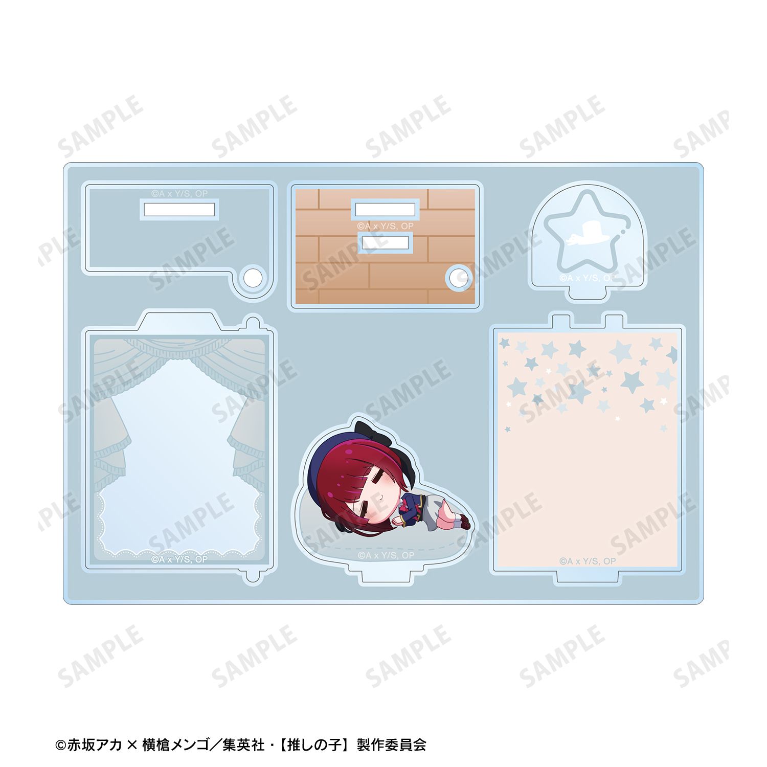 【推しの子】 有馬かな ちびころ ドアBIGアクリルスタンド ver.A Image 3 | AniSmile