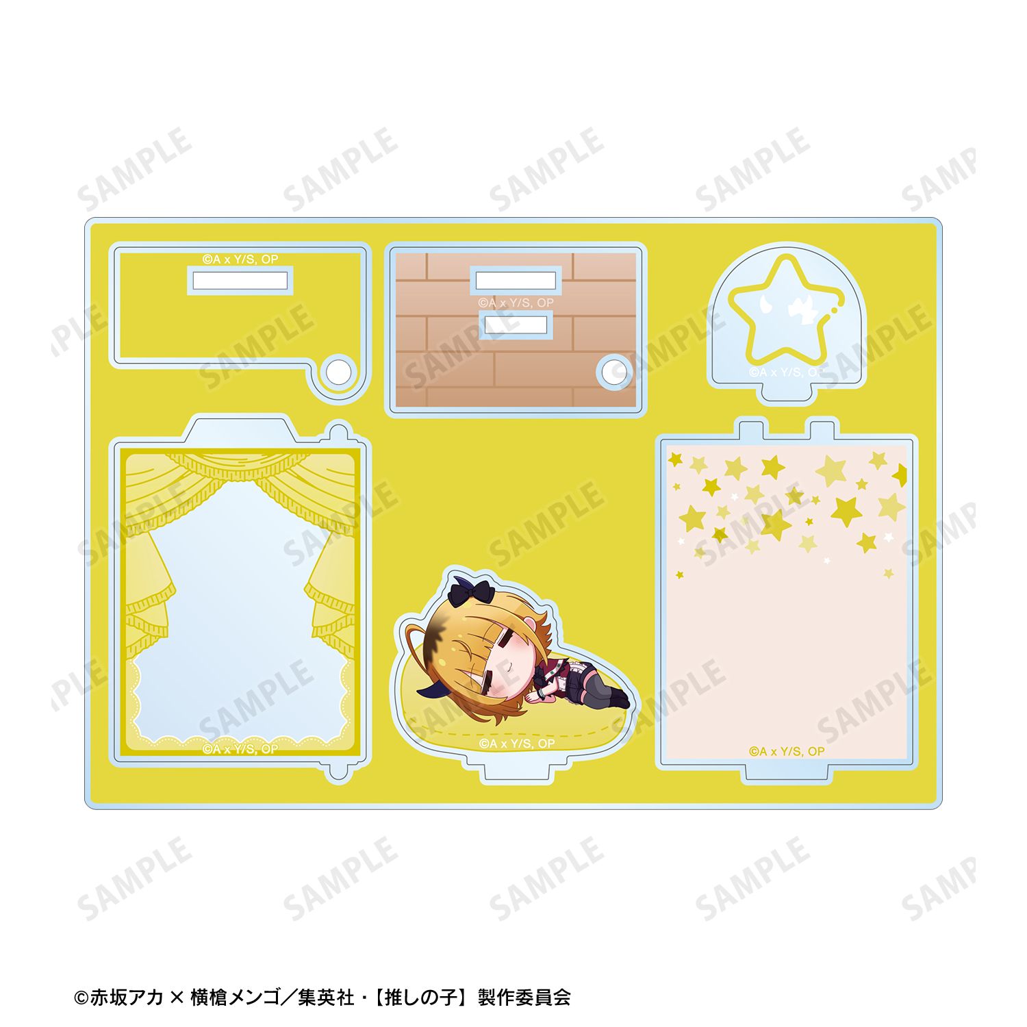【推しの子】 MEMちょ ちびころ ドアBIGアクリルスタンド ver.B Image 2 | AniSmile
