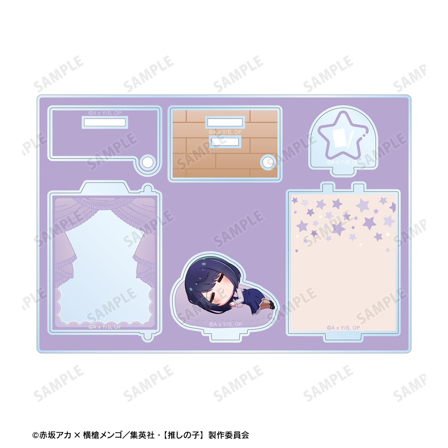 【推しの子】 黒川あかね ちびころ ドアBIGアクリルスタンド Image 3 | AniSmile