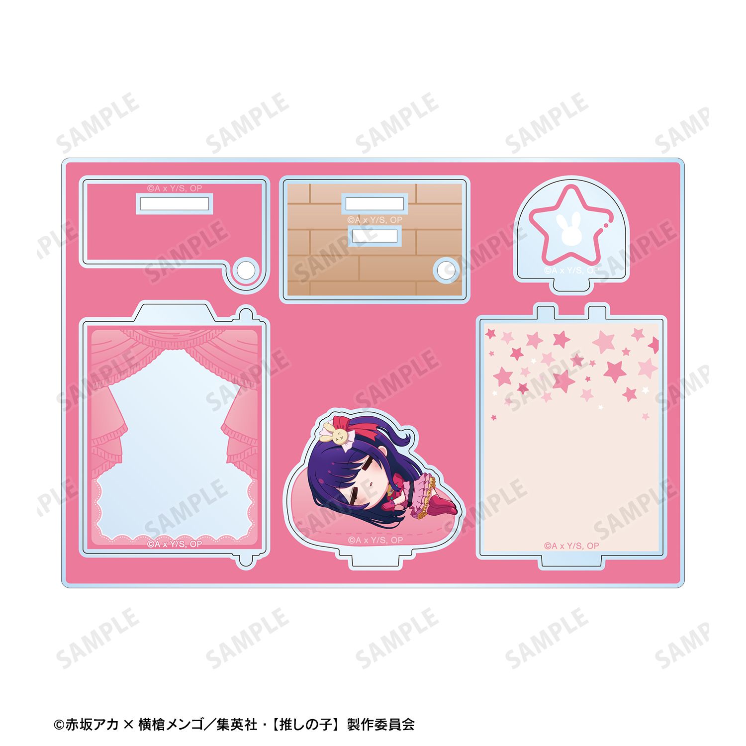 【推しの子】 アイ ちびころ ドアBIGアクリルスタンド Image 3 | AniSmile