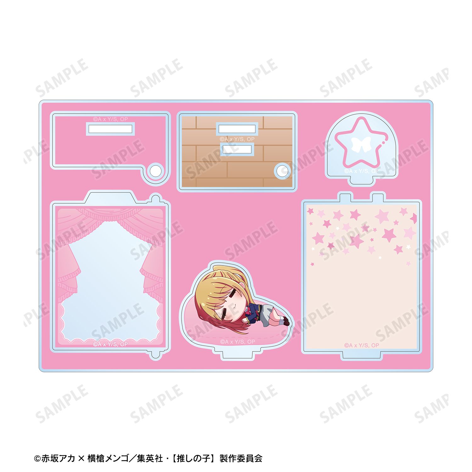 【推しの子】 ルビー ちびころ ドアBIGアクリルスタンド ver.A Image 3 | AniSmile