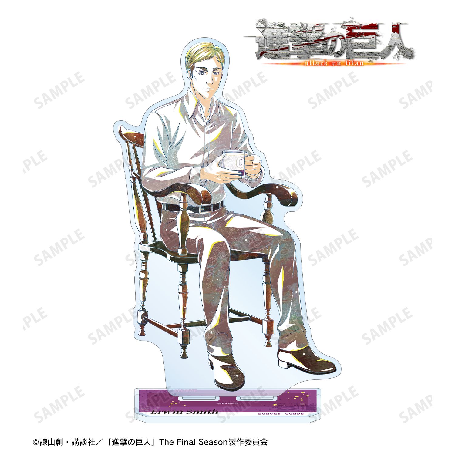 TVアニメ『進撃の巨人』 描き下ろし エルヴィン ティータイムver. Ani-Art BIGアクリルスタンド Image 2 | AniSmile
