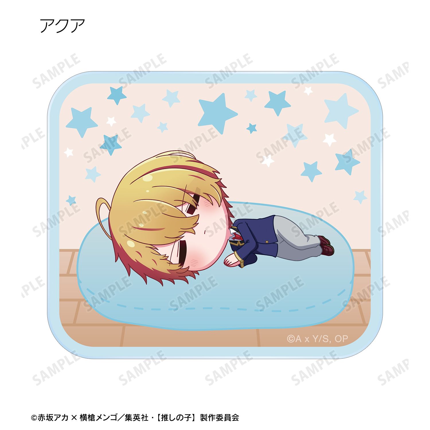 【推しの子】 トレーディング ちびころ アクリルカード(単位/単品) 画像 6 | AniSmile