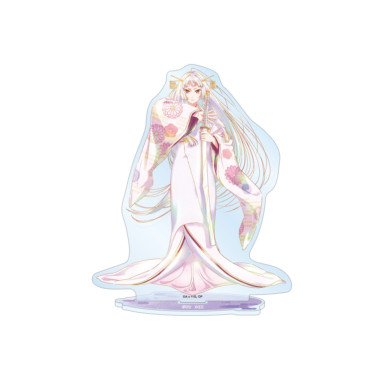 【推しの子】黒川あかね(鞘姫ver.) Ani-Art aqua label 第3弾 BIGアクリルスタンド 画像 5 | AniSmile