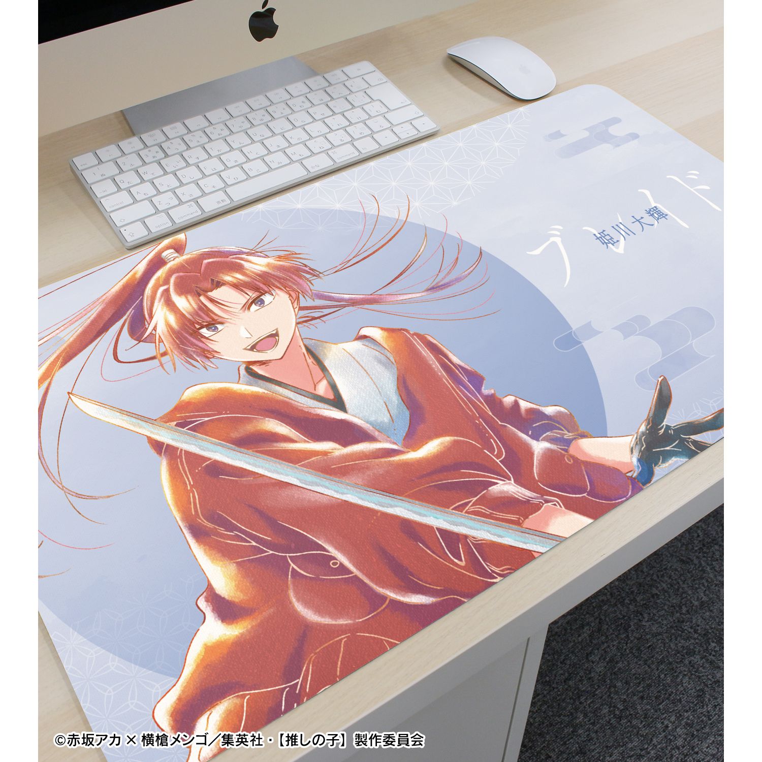 【推しの子】姫川大輝(ブレイドver.) Ani-Art aqua label 第3弾 マルチデスクマット 画像 6 | AniSmile