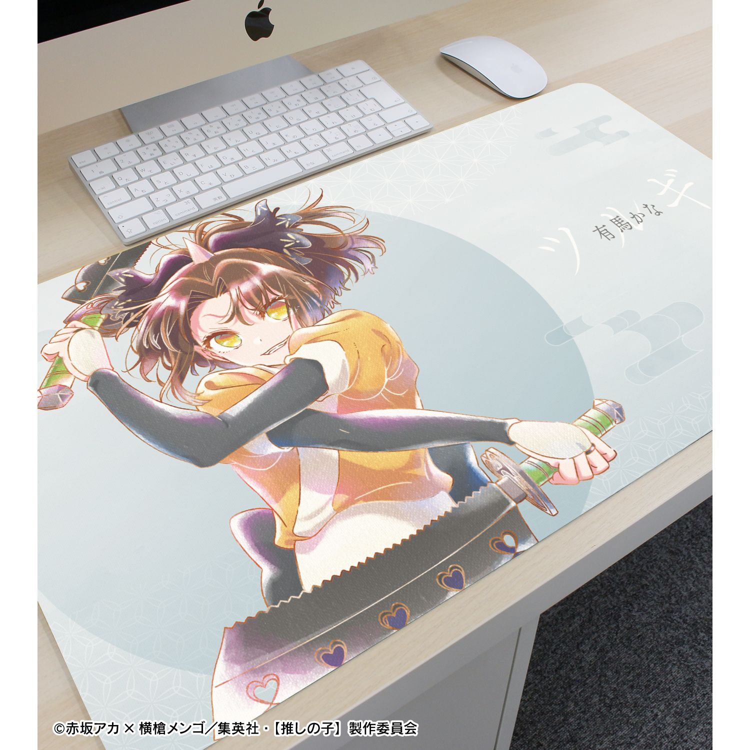 【推しの子】有馬かな(ツルギver.) Ani-Art aqua label 第3弾 マルチデスクマット 画像 6 | AniSmile
