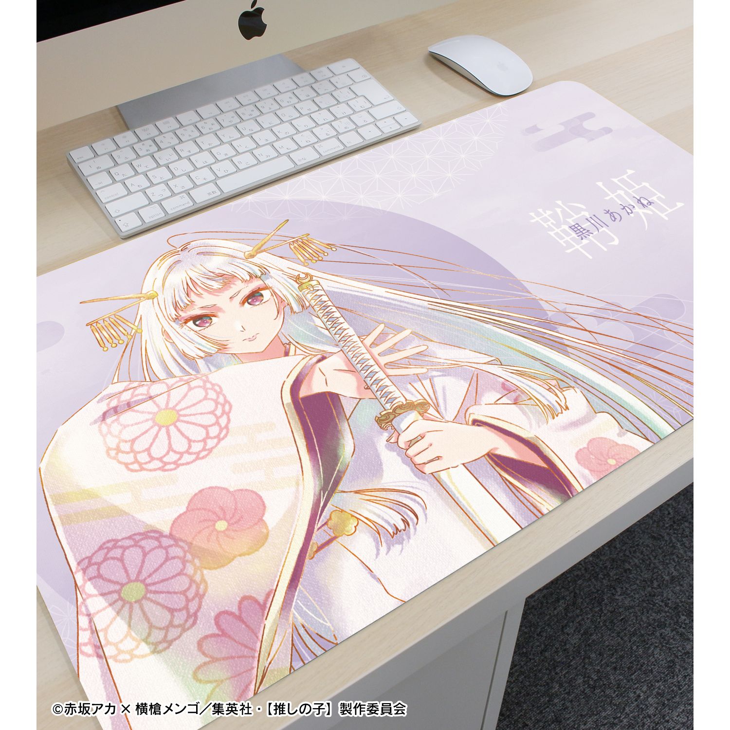 【推しの子】黒川あかね(鞘姫ver.) Ani-Art aqua label 第3弾 マルチデスクマット 图片 6 | AniSmile
