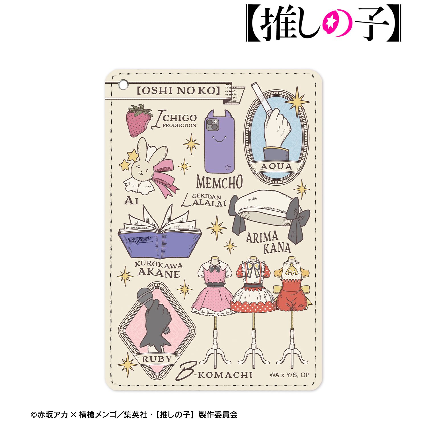 【推しの子】 モチーフ柄 1ポケットパスケース Image 6 | AniSmile