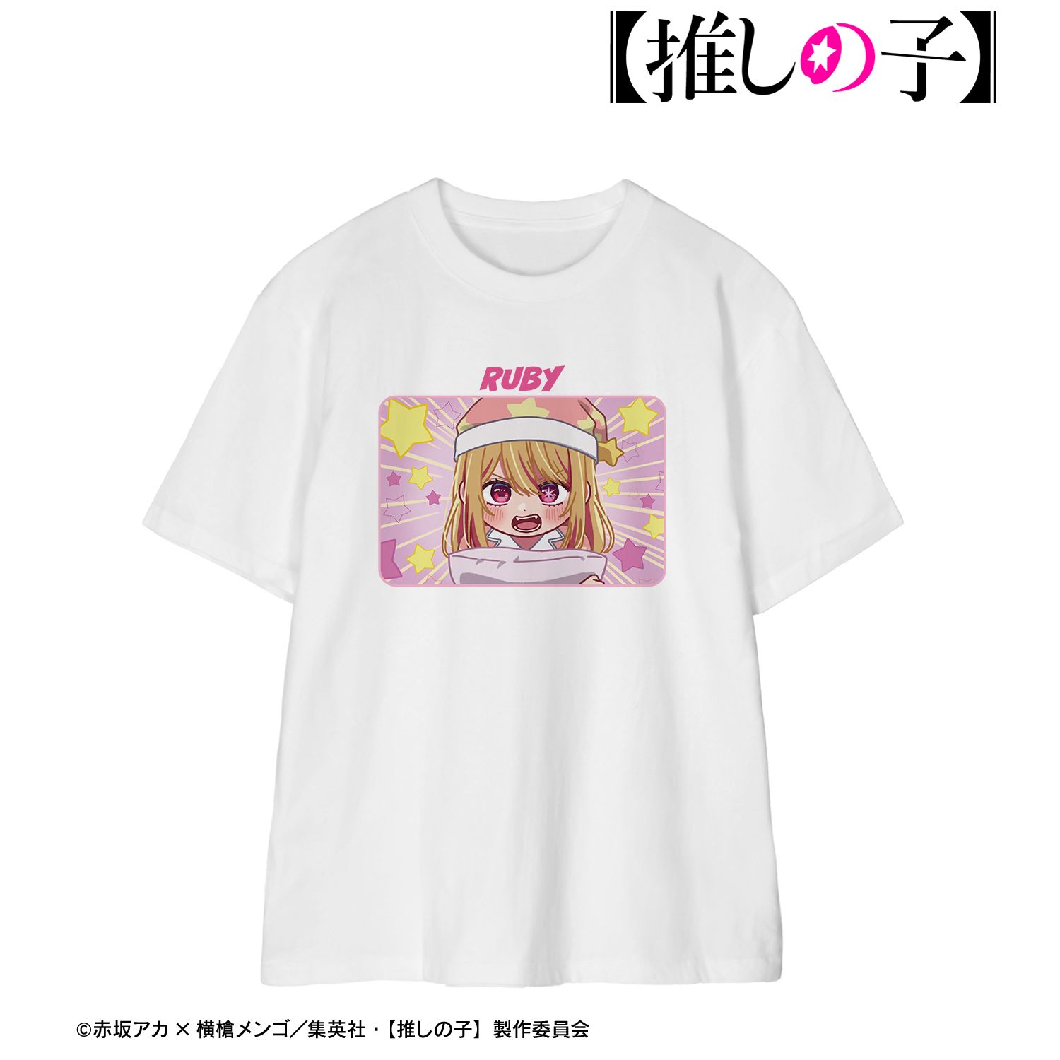 【推しの子】 ルビー ゆるコマ Tシャツメンズ(サイズ/L) 图片 5 | AniSmile