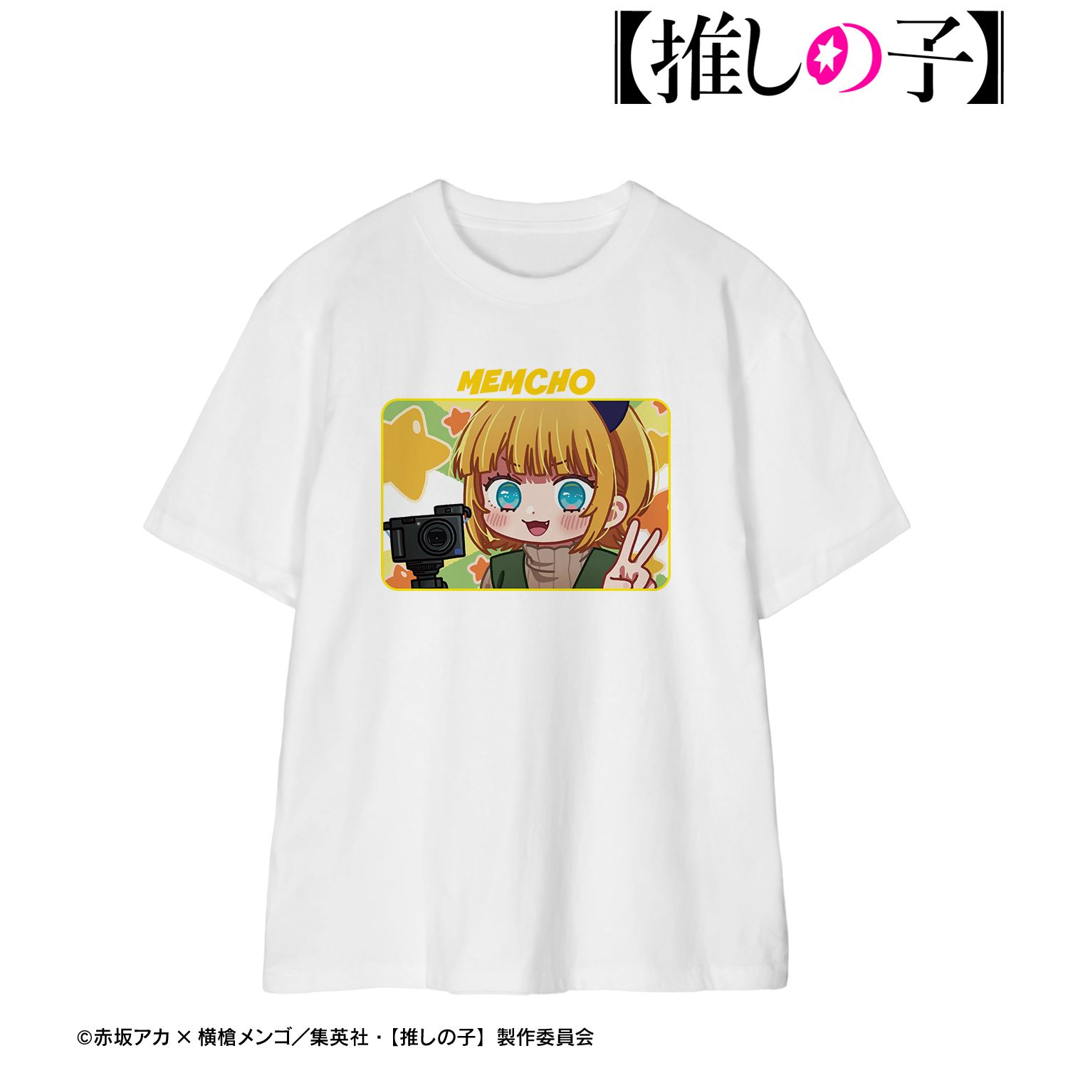 【推しの子】 MEMちょ ゆるコマ Tシャツレディース(サイズ/XXL) Image 5 | AniSmile