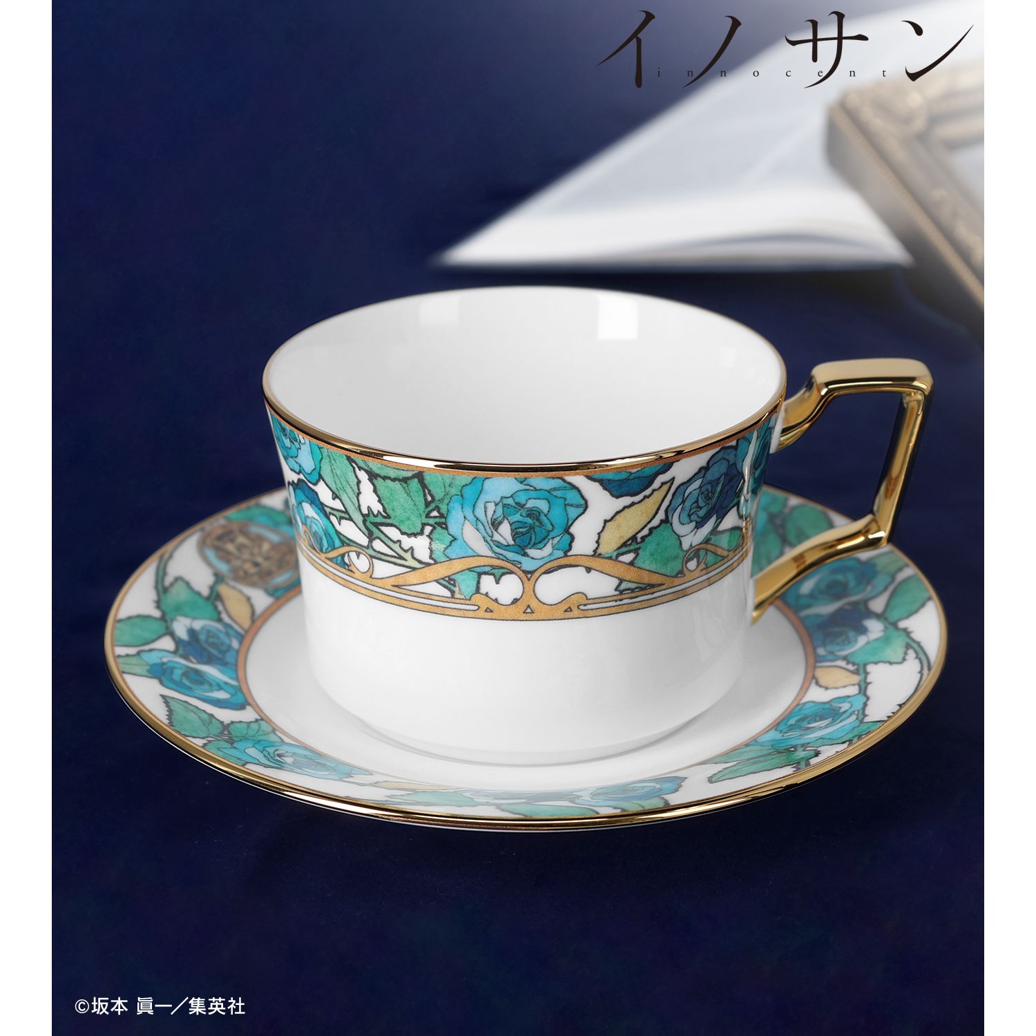 『イノサン』 ノリタケコラボ マリー=ジョセフ・サンソン カップ&ソーサー Image 2 | AniSmile