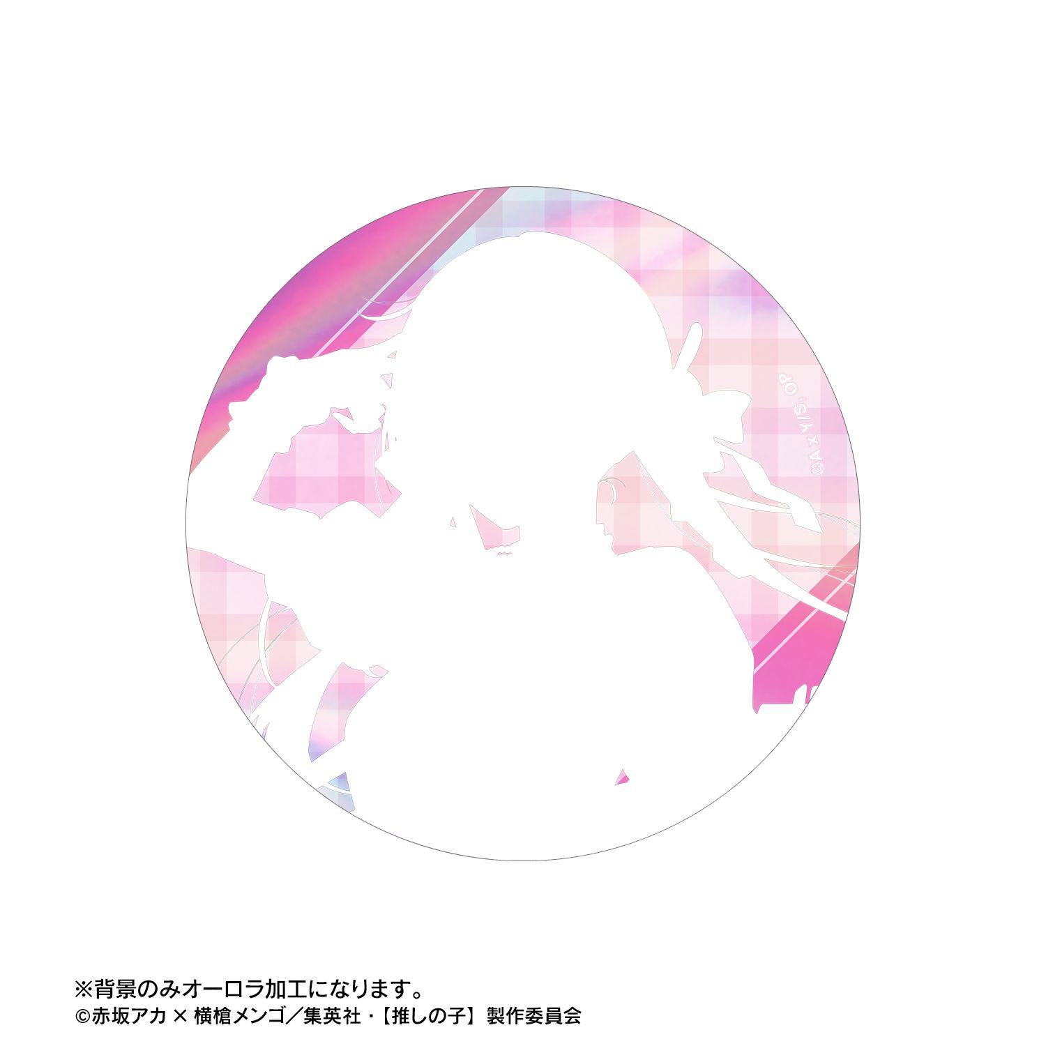 【推しの子】 描き下ろし アイ ロックバンドver. 75mmオーロラ缶バッジ 图片 3 | AniSmile