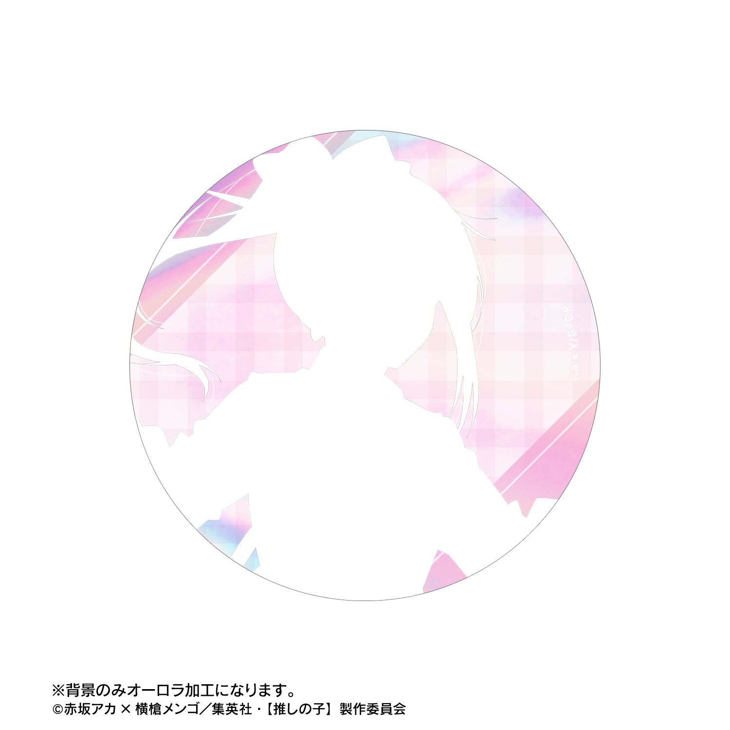【推しの子】 描き下ろし ルビー ロックバンドver. 75mmオーロラ缶バッジ Image 3 | AniSmile