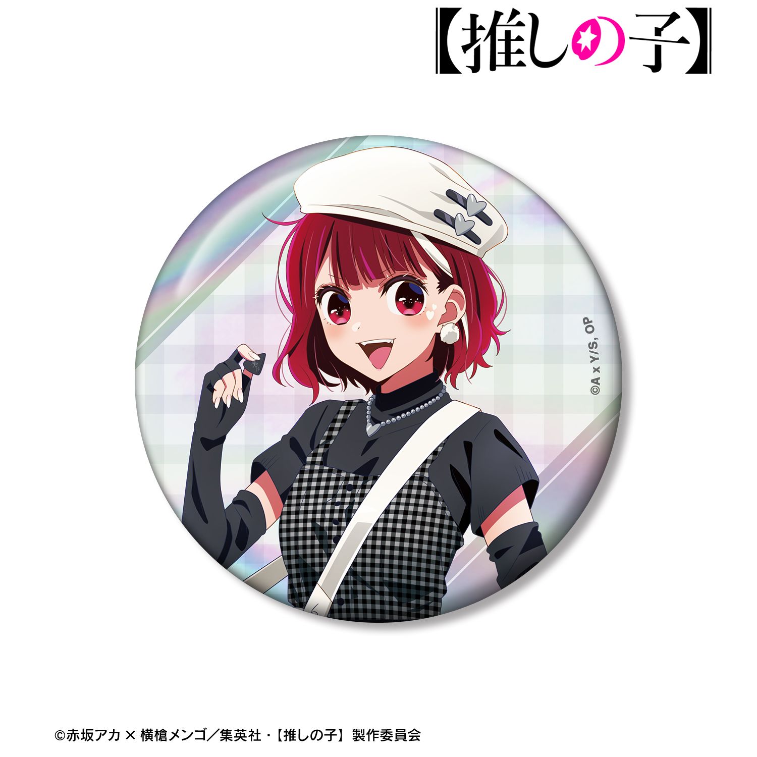 【推しの子】 描き下ろし 有馬かな ロックバンドver. 75mmオーロラ缶バッジ 画像 2 | AniSmile