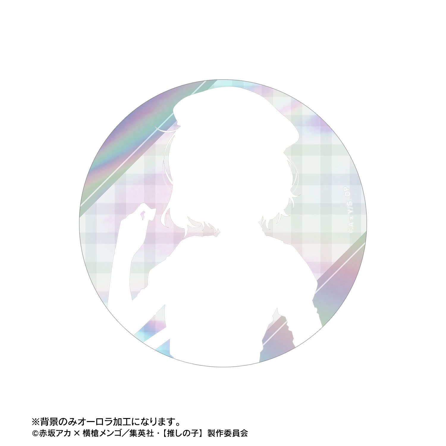 【推しの子】 描き下ろし 有馬かな ロックバンドver. 75mmオーロラ缶バッジ 画像 3 | AniSmile